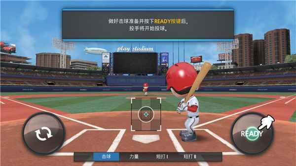 职业棒球9手机版
