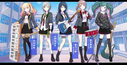 初音未来缤纷舞台图片7
