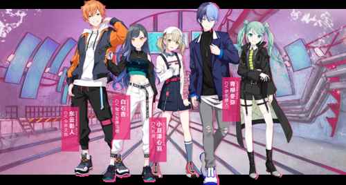 初音未来缤纷舞台图片9
