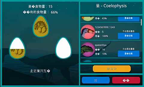 诅咒之岛内置MOD菜单最新版本10