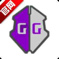 万能游戏修改器免root中文版