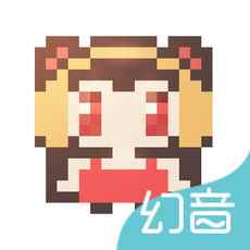 幻音音乐app网页版