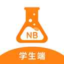 nb实验室化学完整版 nb实验室化学完整版