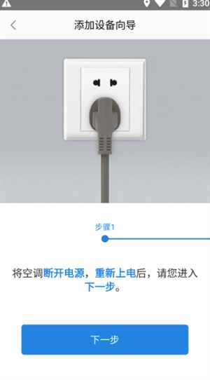 怎么用截图5
