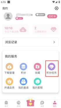 游咔游戏盒子