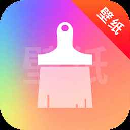 星辰壁纸最新版