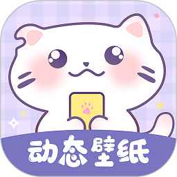 潮图壁纸最新版