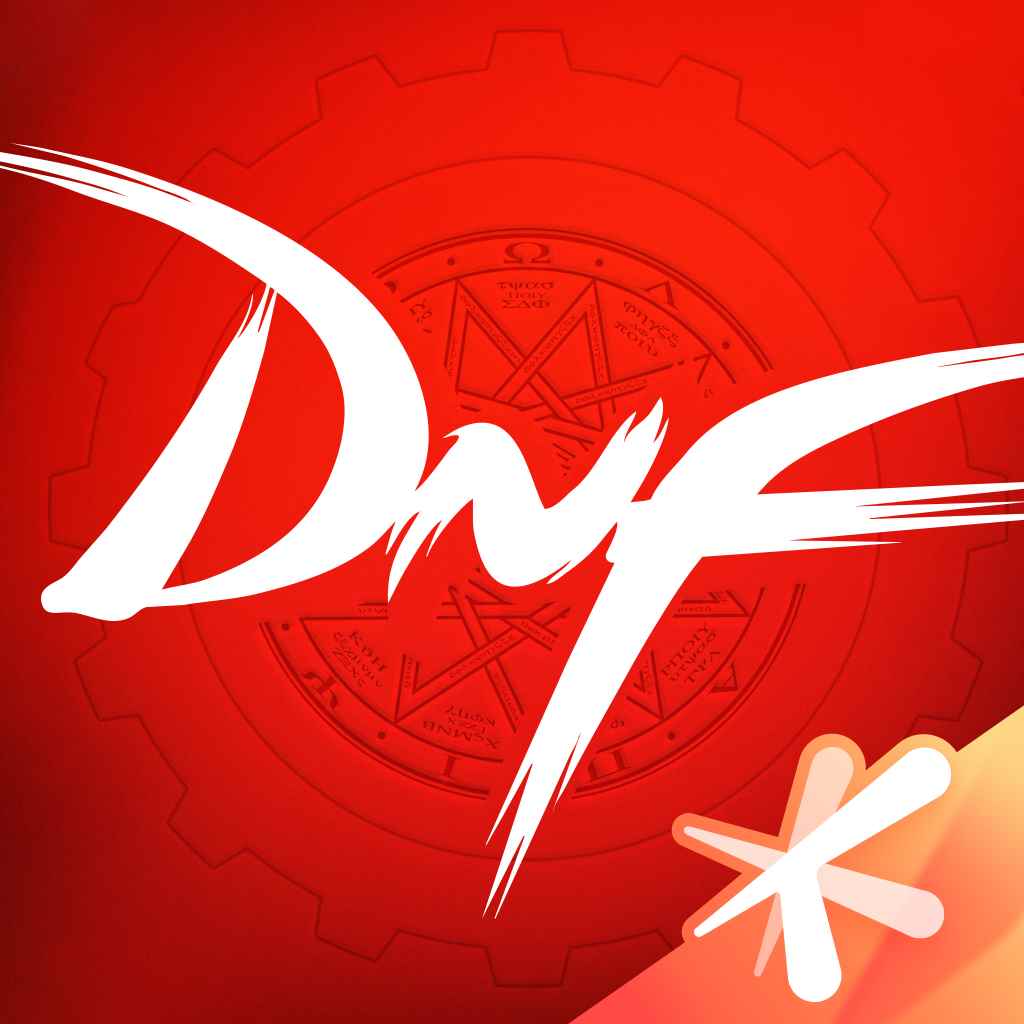 DNF助手官方下载手机版