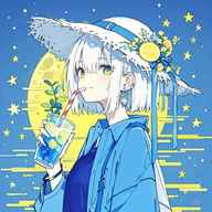 艾音壁纸免费版