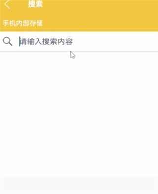 解压专家旧版