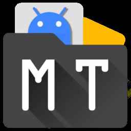 MT管理器app官方正版