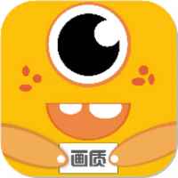 画质怪兽120帧免费使用