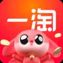 一淘app下载最新版本