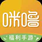咪噜游戏平台