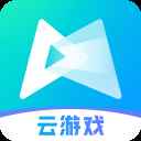 腾讯先锋官方云游戏平台