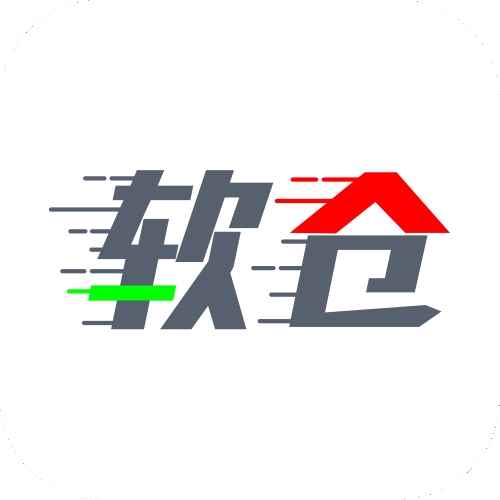 软件仓库官网安装入口
