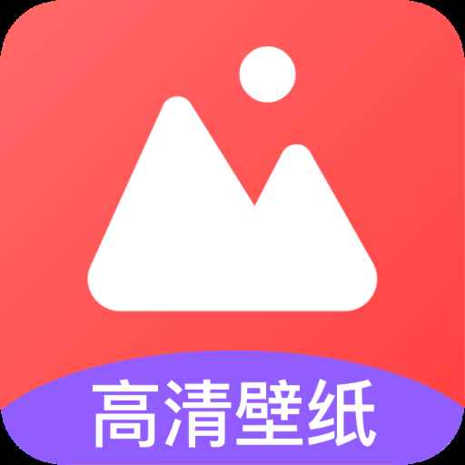 魔秀主题桌面版