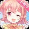 小花仙九游版
