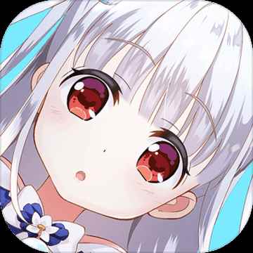 骑士的公主养成