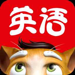 吉米猫英语 吉米猫英语