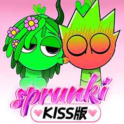 节奏盒子sprunki接吻版