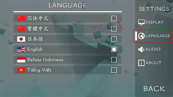 MaxLine最新版