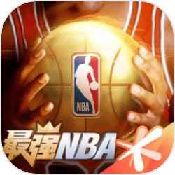 最强NBA官网下载