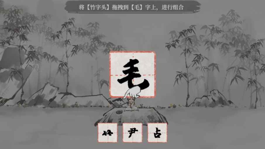 栖云异梦梦蝶最新版本手游下载