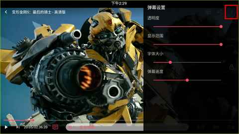 豚豚剧2025最新版无广告 1.0.1.8 安卓版