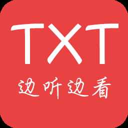 看小说听书最新版