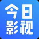 今日影视app红色版本
