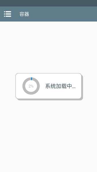 植物大战僵尸内鬼版mod