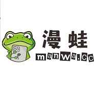 漫蛙manwa漫画正版下载安装最新版本