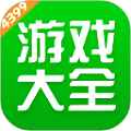 4399游戏盒官网下载正版入口