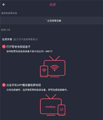 囧次元无广告纯净版