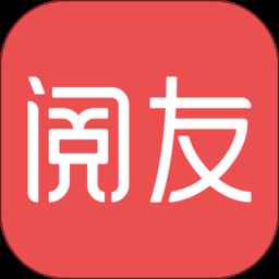 阅友免费小说安卓免费版