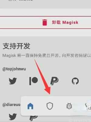 凉鹤美化包3.7