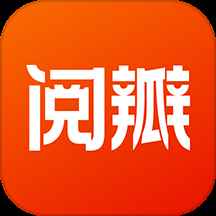 阅瓣小说完整版