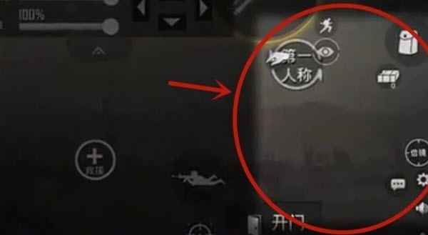 pubg地铁逃生官方正版
