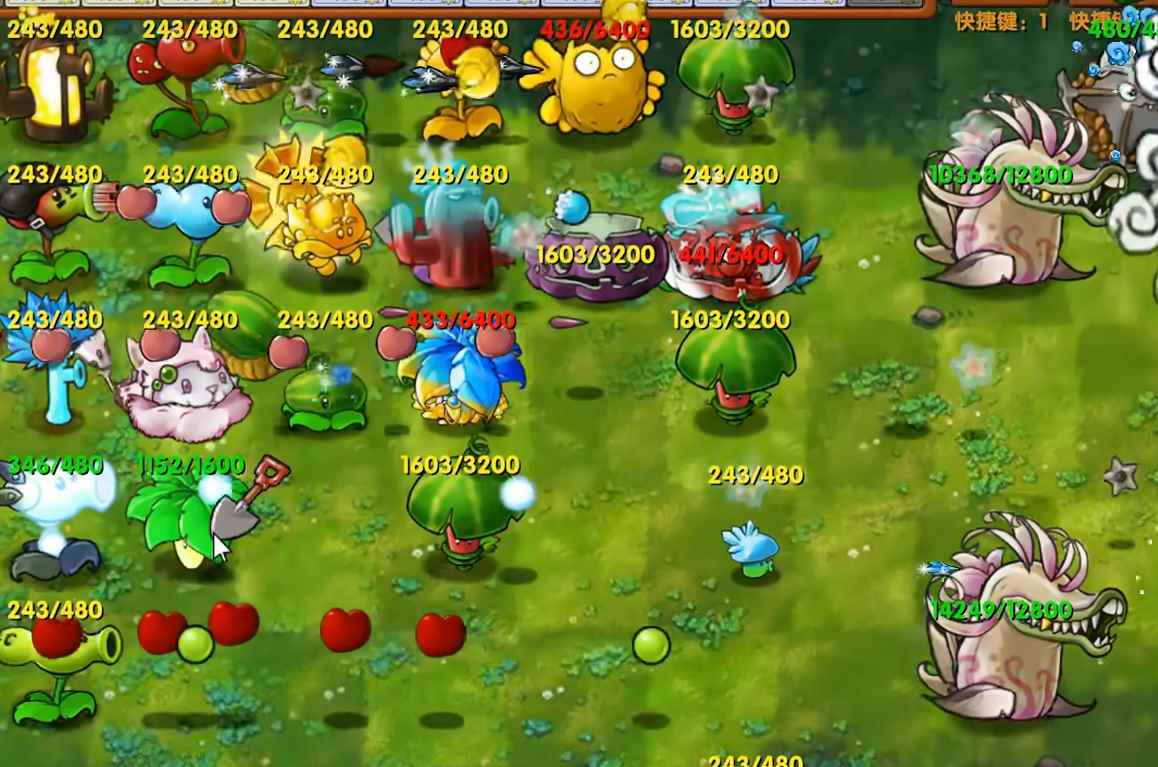 植物大战僵尸融合版2.4