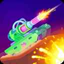 坦克明星TankStars