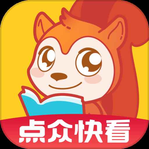 点众快看小说快应用