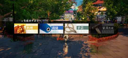 开放空间官方正版