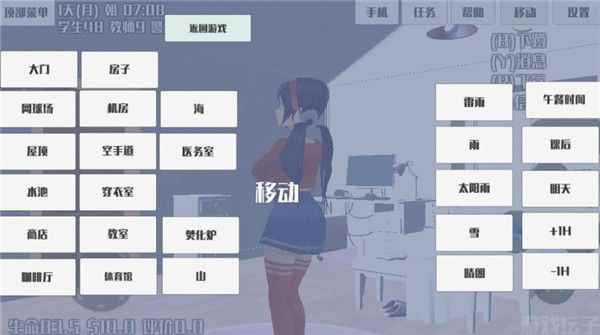 米塔(图5)
