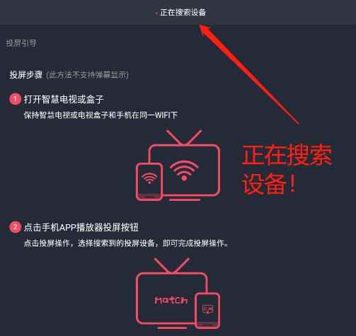 囧次元无广告版安装