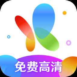 花火视频下载链接最新版