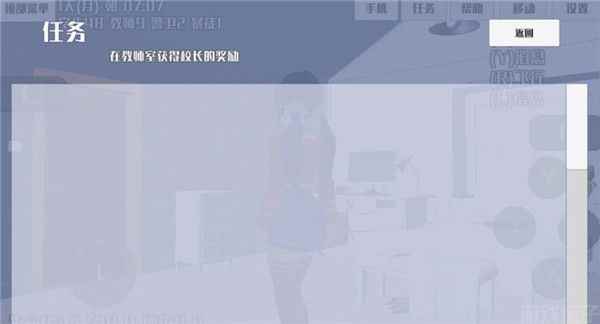 米塔(图4)