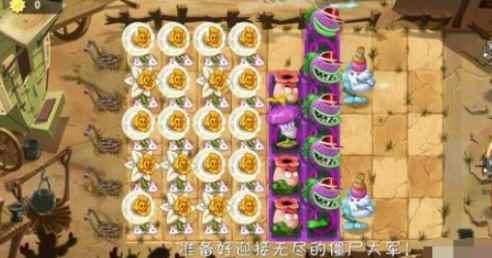 植物大战僵尸2进化神器有什么用