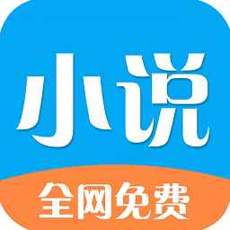 铭仑小说手机版安卓版