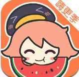 漫画柜app安装包